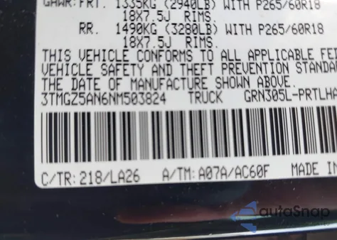 2022 Toyota Tacoma Limited из США, поврежденный, VIN 3TMGZ5AN6NM503824